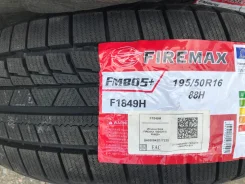 Firemax FM805+. ������, ��� �����, 2026 ���, ����� ����