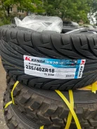 Kenda Kaiser KR20. ������, 2026 ���, ����� ����