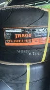 Zeknova JR800. ������, 2026 ���, ����� ����