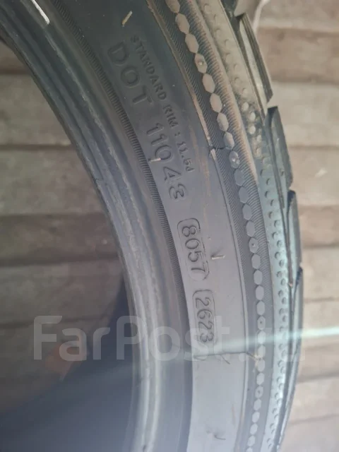 Nankang NS-1. ������, ��� �����, 2023 ���, �/�, ����� 30 % ����