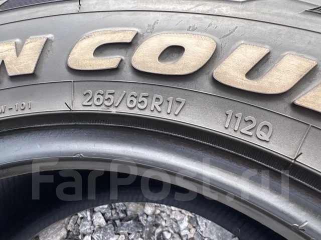 Toyo Open Country R/T. ����� rt, 2022 ���, �/�, ����� 20 % ����