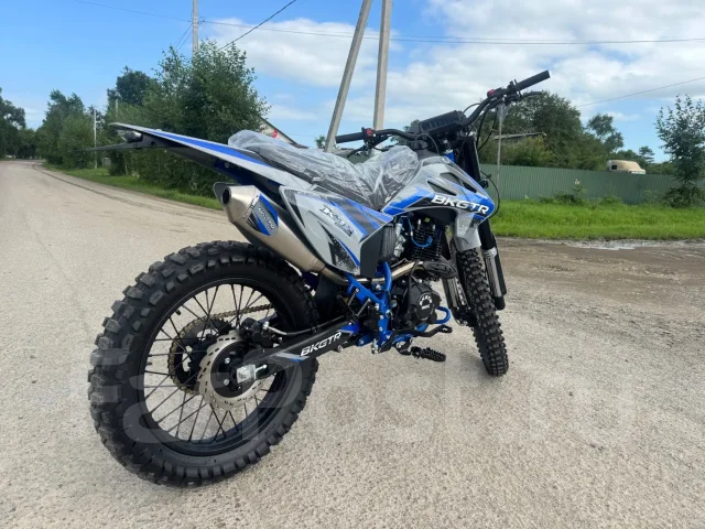 Progasi Race 300. 300����. ��., ��������, ��� ���, ��� ������� ����