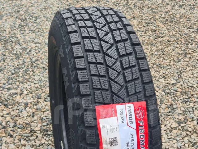 Firemax FM806. ������, ��� �����, 2026 ���, ����� ����