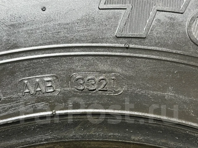 Bridgestone W970. ������, ��� �����, 2021 ���, �/�, ����� 5 % ����