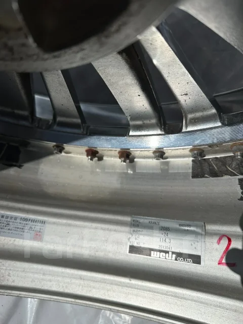 Weds Kranze Magiss. 8.5/8.5x19", 5x114.3, ET24/37, �� 73,1���. ����
