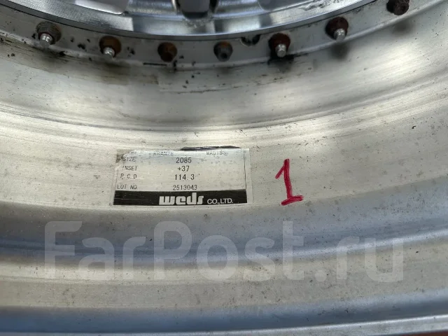 Weds Kranze Magiss. 8.5/8.5x19", 5x114.3, ET24/37, �� 73,1���. ����