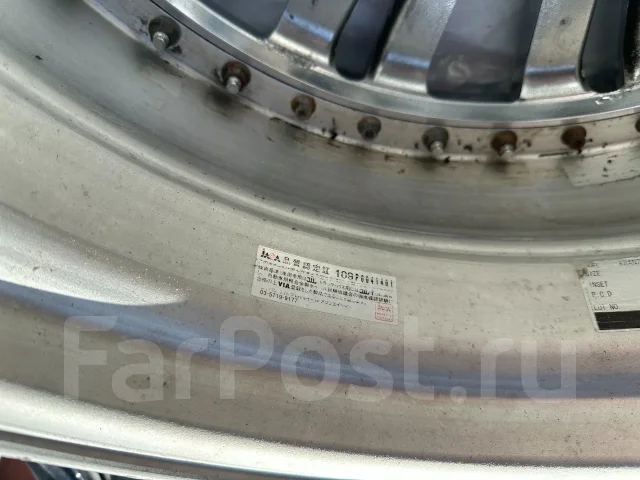 Weds Kranze Magiss. 8.5/8.5x19", 5x114.3, ET24/37, �� 73,1���. ����