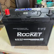 Rocket. 55��.�., B24, 520��., ������, ������������ ����� ����