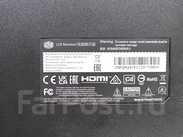 Cooler Master. 24" ����