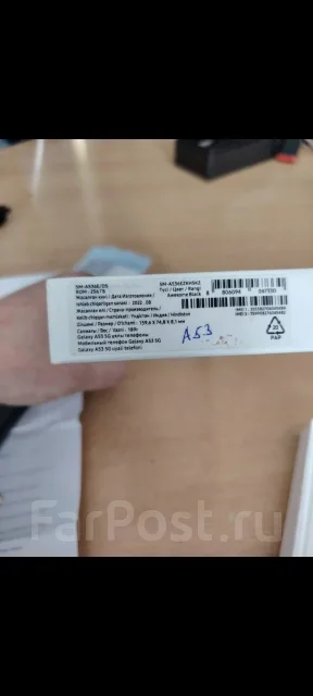 Samsung Galaxy A53 5G. �/�, 256 ��, 5G ����