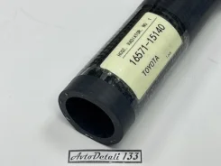 �������� ��������� 21862 21862 ����