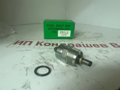 P9912 Futaba ������ ������� ��������� �������� ���� ������������� 146650-0720 ����