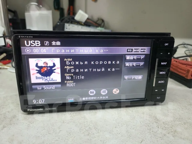 Panasonic CN-RA04D ����