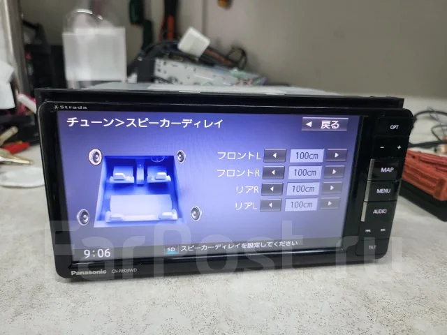Panasonic CN-RA04D ����