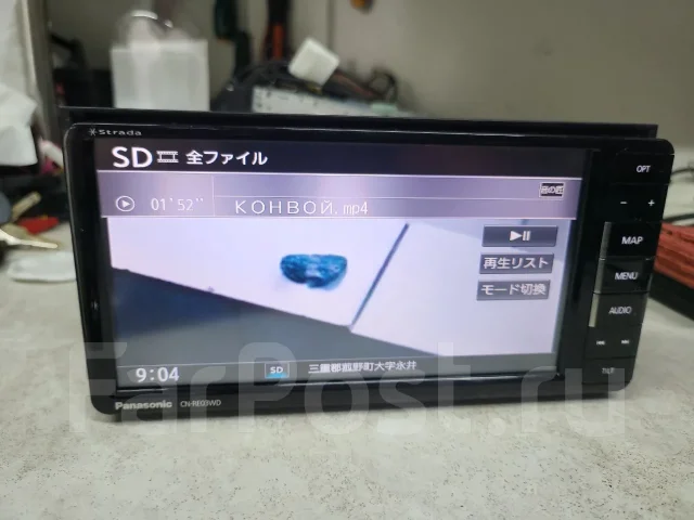 Panasonic CN-RA04D ����