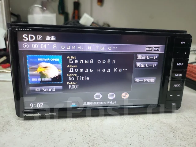 Panasonic CN-RA04D ����