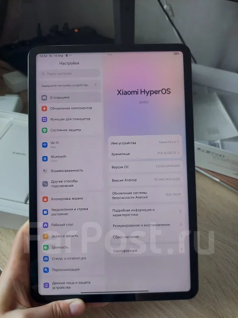 Xiaomi Pad 6. 11 ������, ������ 128 �� ����