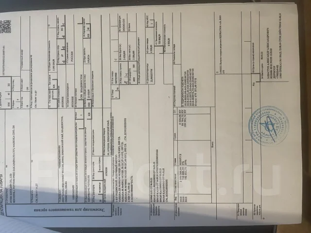 Tohatsu. 8��.�., 2-�������, ����������, ���� S (381 ��), 1989 ��� ����