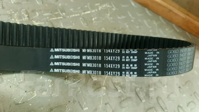 ������ ��M Mitsuboshi 154XY29 MD182292 ����