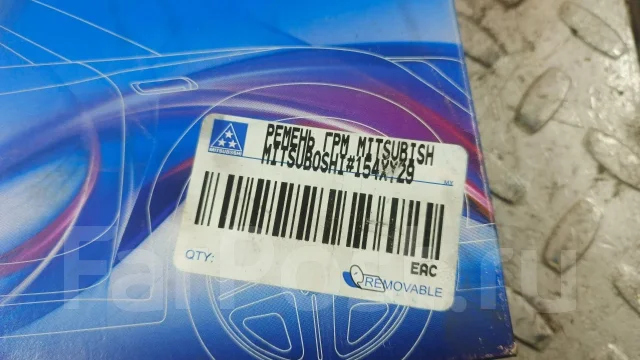 ������ ��M Mitsuboshi 154XY29 MD182292 ����