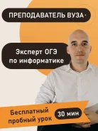 ���������� �� �����������. ����