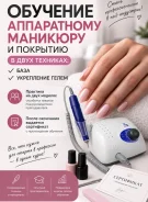 �������� ����������� �������� ����