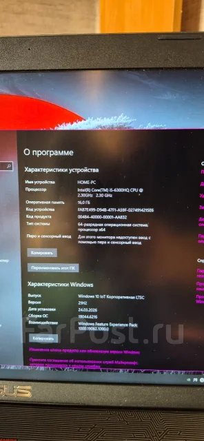 Asus ROG GL752VW. 17.3", 2,3����, ��� 16 ��, ���� 1 810���, WiFi: 1, Bluetooth: 1, ����������� �� 4��. ����
