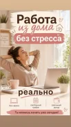 �������� �� ������� ����