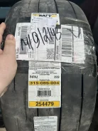 Mickey Thompson ET Street. ������, 2026 ���, ����� ����