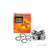 ���������� 62.40x24.06 GU1670 JUST Drive JTU0053 JTU0053 ����