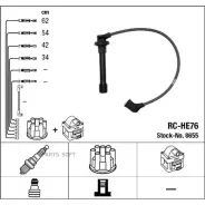 ������� �������������� RCHE76 NGK-NTK 8655 8655 ����