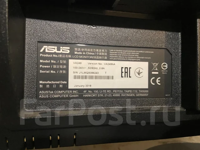 Asus. 24", ���������� �� (LCD, LED, QLED) ����