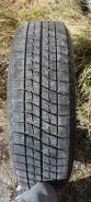 Bridgestone Ice Partner. ������, 2019 ���, �/�, ����� 20 % ����