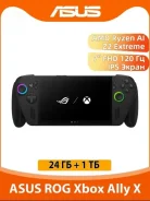 Asus ROG Xbox Ally X ����