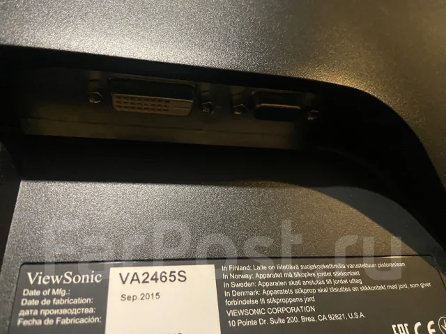 ViewSonic. 24", ���������� �� (LCD, LED, QLED) ����