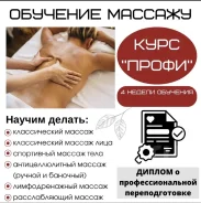 ������ 20% ������ �������� ��������� ������ ������������� ��� ������� ����