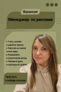 �������� �������� ����
