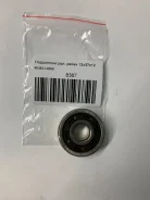 ��������� ������� ����� 12x37x12 Toyota 90363-12008 � ������������ 90363-12008 ����
