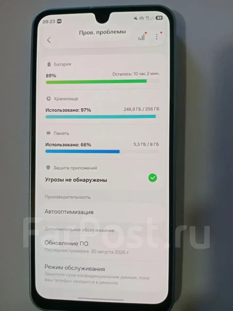 Samsung Galaxy A17. �����, 256 ��, 4G LTE ����