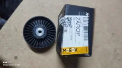 ����� ����� ���������� vag Miles AG03115 AG03115 ����