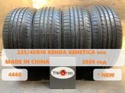 Kenda Kenetica Eco KR203