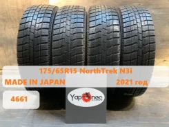 NorthTrek N3i