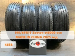 Zeetex ZT6000 Eco
