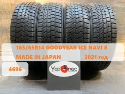 Goodyear Ice Navi 8