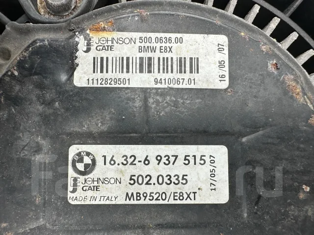���������� ���������� BMW 3 E92/E93 2007 16326937515, 6937515, 17427788906, 7788906 ����