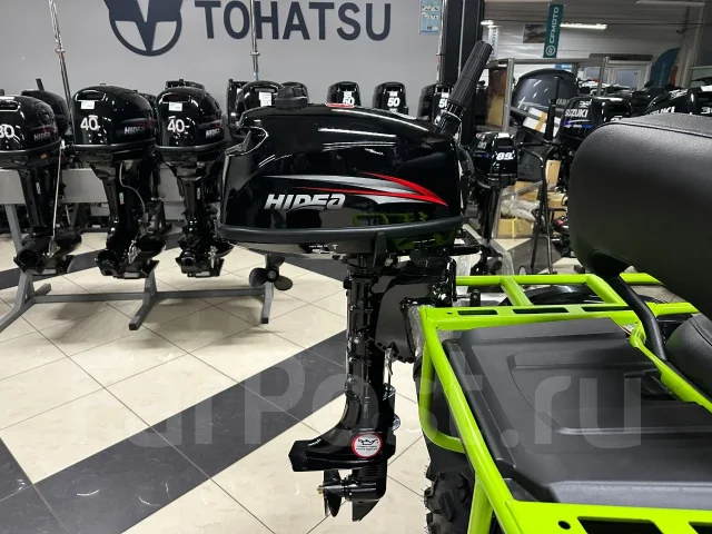 Hidea. 5��.�., 2-�������, ����������, ���� S (381 ��), 2026 ��� ����