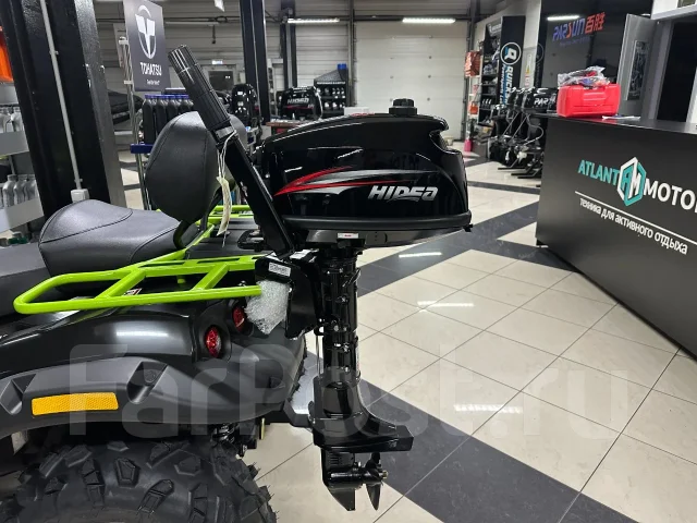 Hidea. 5��.�., 2-�������, ����������, ���� S (381 ��), 2026 ��� ����
