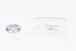 ����������� 90948-02004 ����� ������������ Toyota (KZH106) ALL (Original) 9094802004 ����