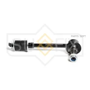 ������ ������������� | ����� ����/��� | Sufix SJ1420 SJ1420 ����