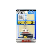 ����� ��������� ����� Koito H8 12V 35W (��. 1 ��. ) Koito P0120 P0120 ����